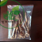 দেশি বড়  লইট্টা শুটকি - Image 7