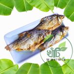 সরপুটি  চ্যাপা পুটি - Image 3