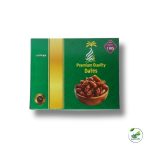 নাগাল খেজুর ১ কেজি - Image 4